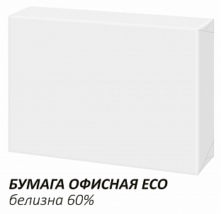 Бумага офисная А4, 80 г/м2, 500 л., ECO, белизна 60% Бумага офисная А4, 80 г/м2, 500 л., ECO, белизна 60%